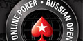 Russian Open Championship Of Online Poker (ROCOOP)