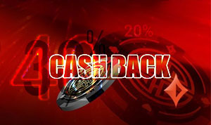cashback up to 40%